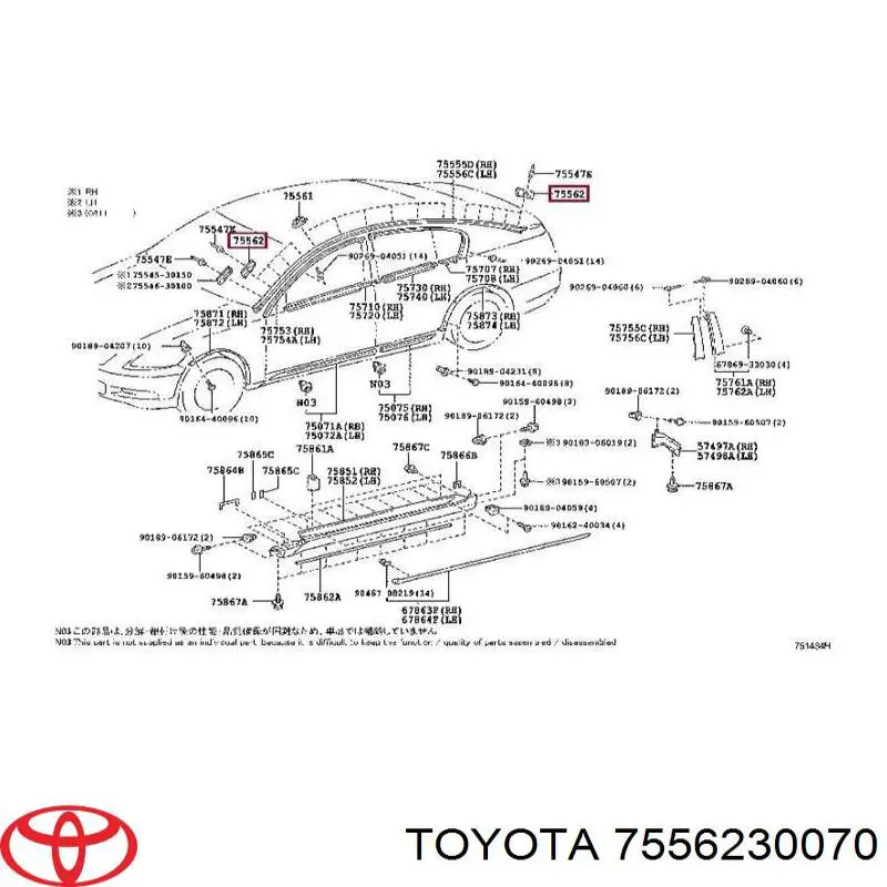 7556230070 Toyota Cápsula (prendedor) de fixação de placas sobrepostas do acesso
