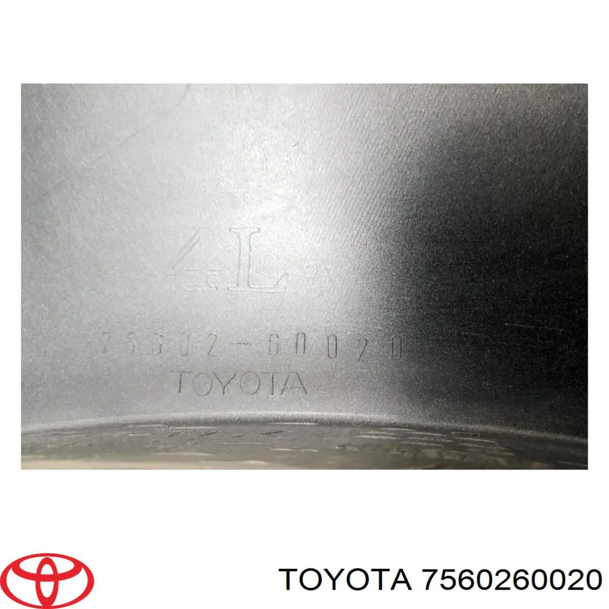 Compre 7560260020 Toyota 