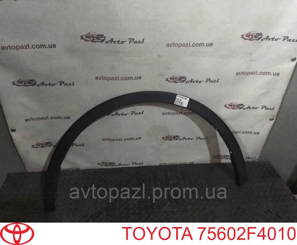 Expansor (placa sobreposta) de arco do pára-lama dianteiro esquerdo Toyota 75602F4010 preço, a partir de 67,14 USD