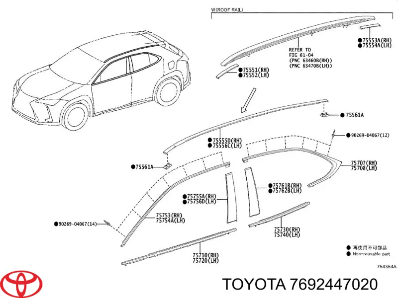  Toyota 7692447020 preço, a partir de 3,37 USD