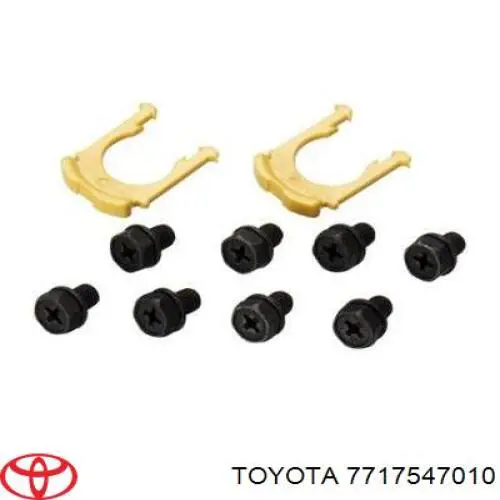 Compre 7717547010 Toyota 