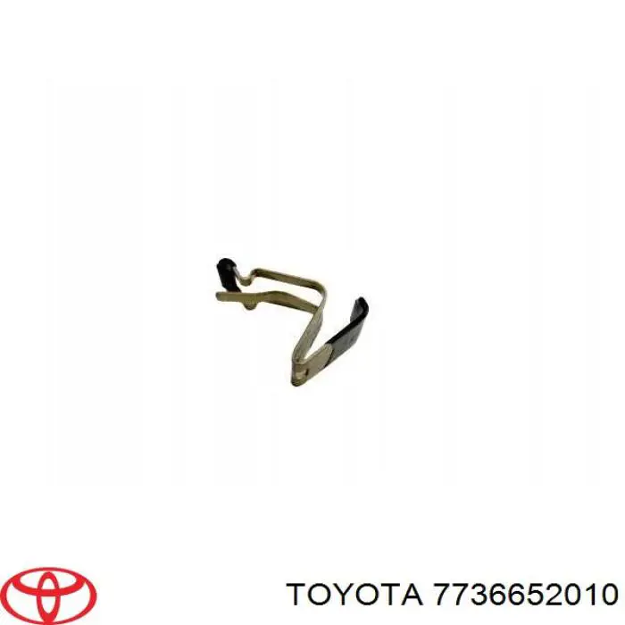 Mola do alcapão do tanque de combustível Toyota 7736652010 preço, a partir de 1,66 USD