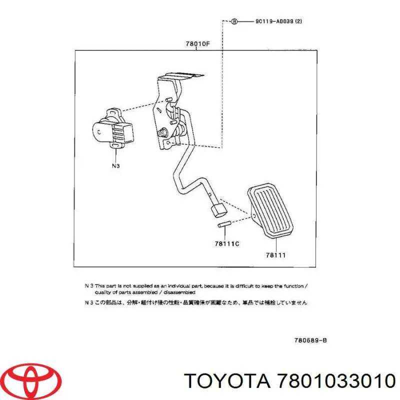 7801033010 Toyota Pedal de gás (de acelerador)