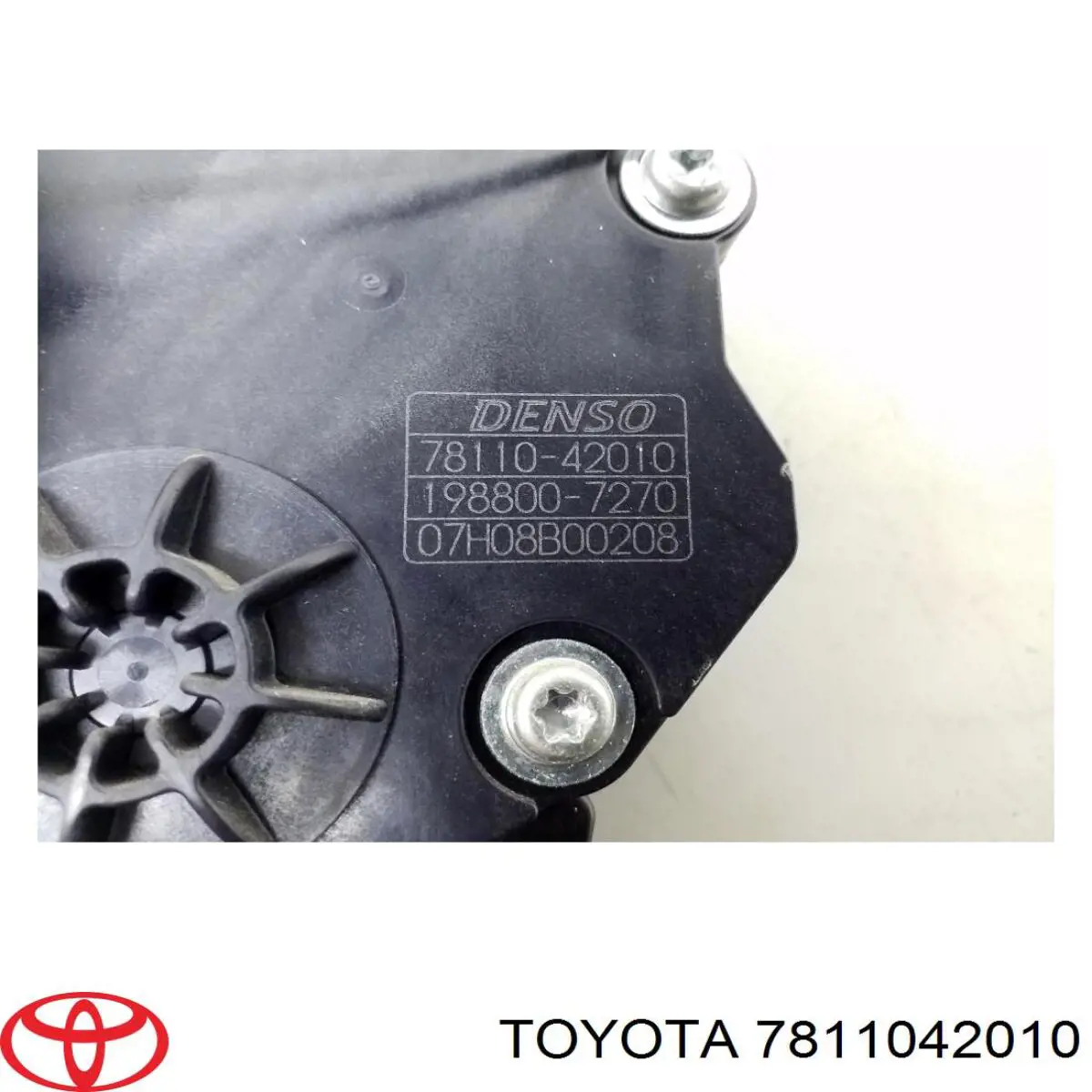 Pedal de gás (de acelerador) Toyota 7811042010 preço, a partir de 62,99 USD