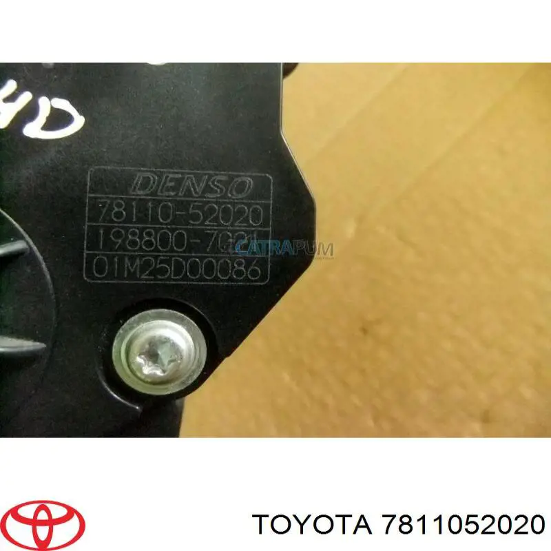 Pedal de gás (de acelerador) Toyota 7811052020 preço, a partir de 57,99 USD