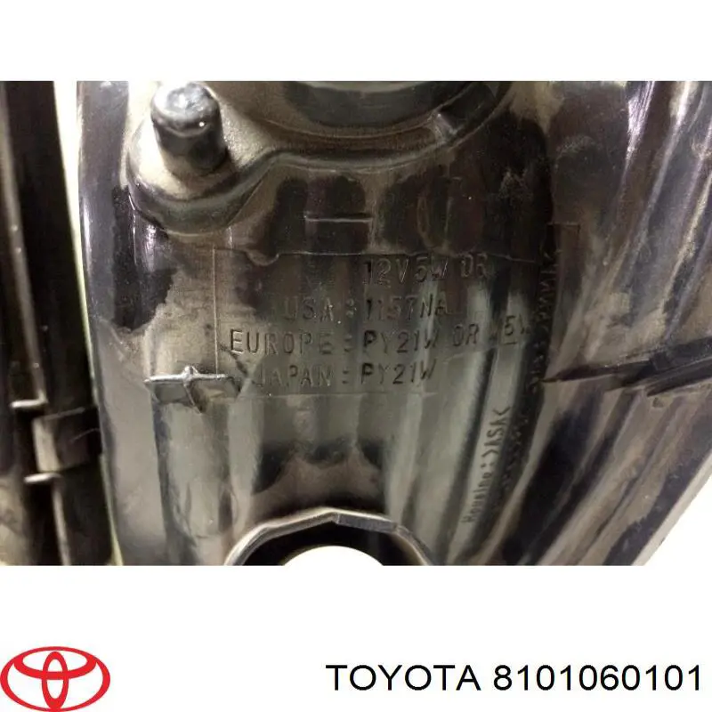 Compre 8101060100 Toyota Luz direita