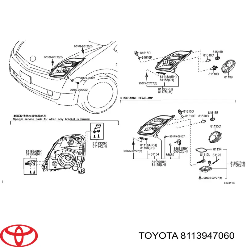  Toyota 8113947060 preço, a partir de 35,14 USD