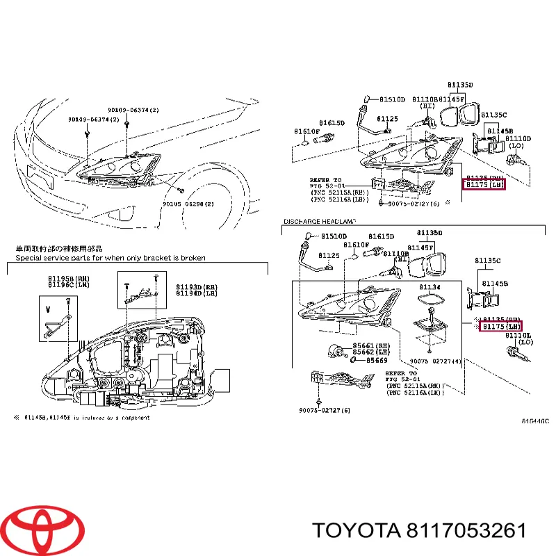 Luz esquerda para Lexus IS  E2