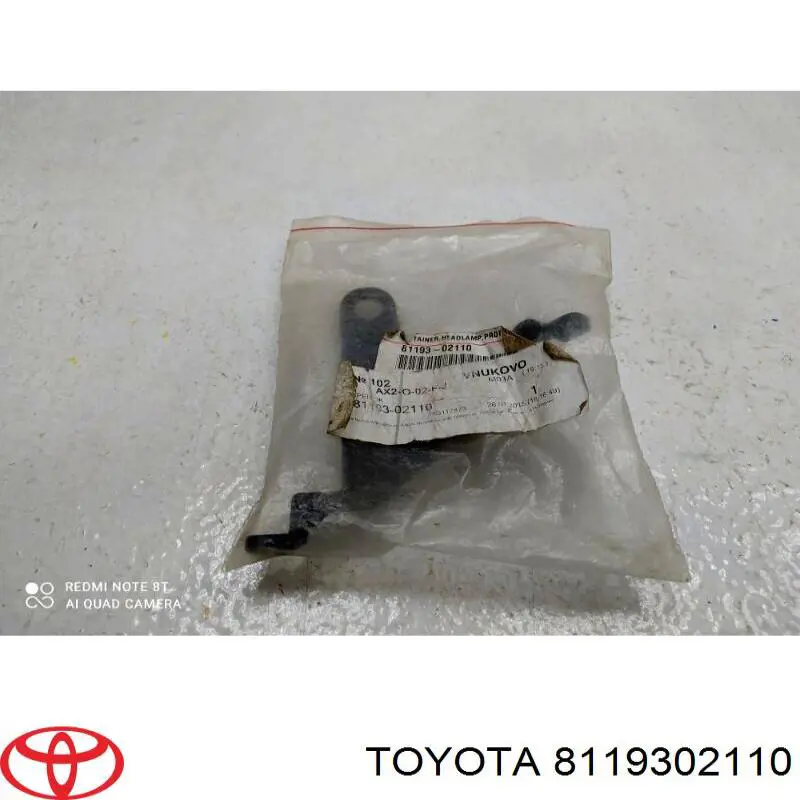 8119302110 Toyota Consola (adaptador) de fixação da luz dianteira direita