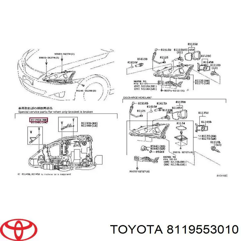 8119553010 Toyota 