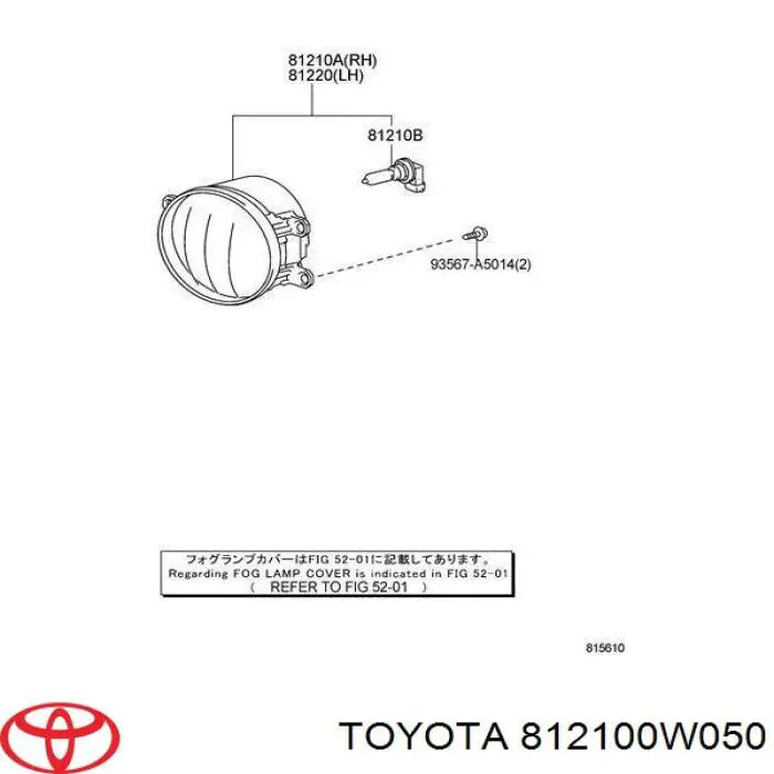 Luzes de nevoeiro direitas Toyota 812100W050 preço, a partir de 79,56 USD