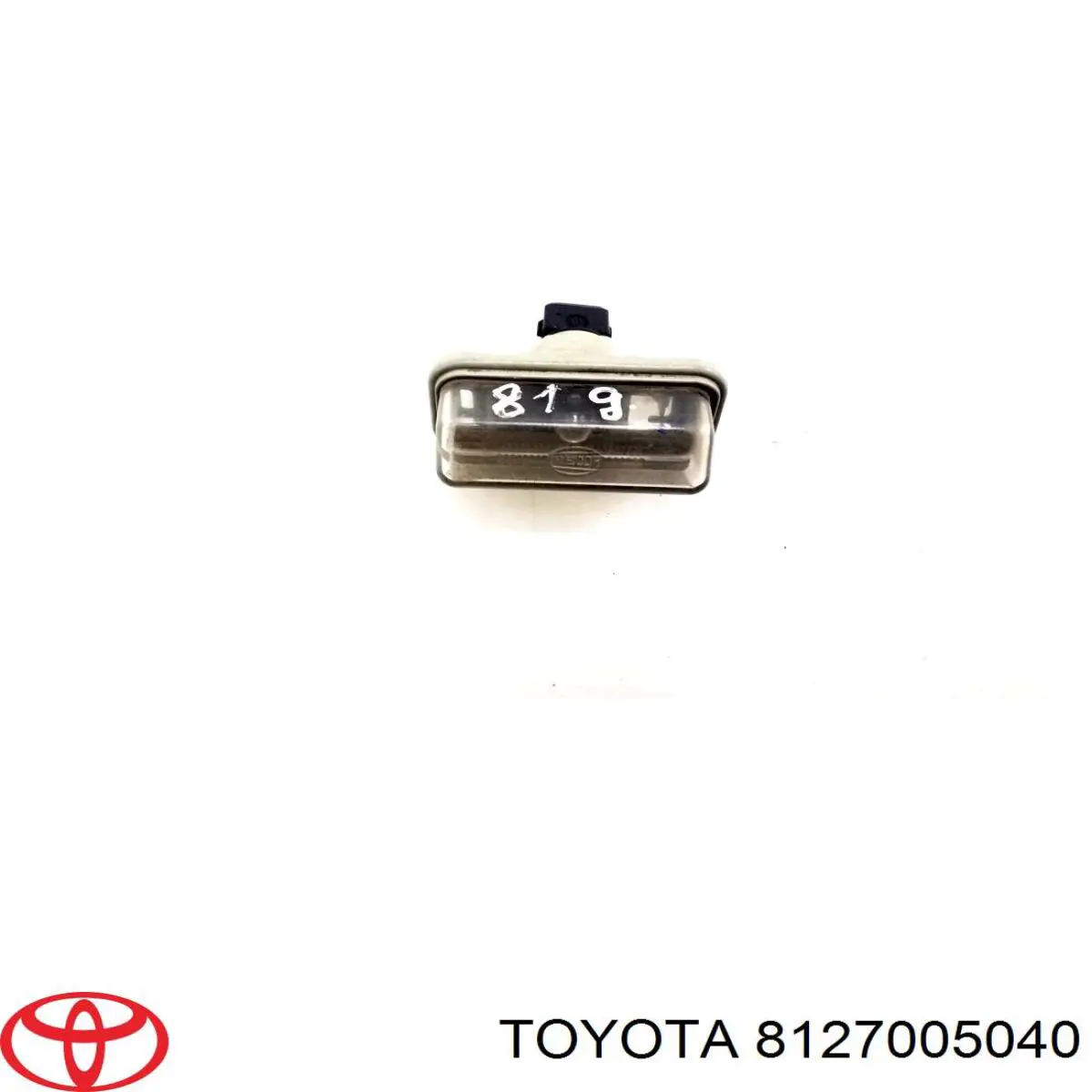 Lanterna da luz de fundo de matrícula traseira Toyota Avensis II T25