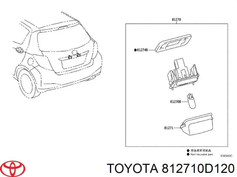 Lanterna da luz de fundo de matrícula traseira Toyota 812710D120 preço, a partir de 27,35 USD