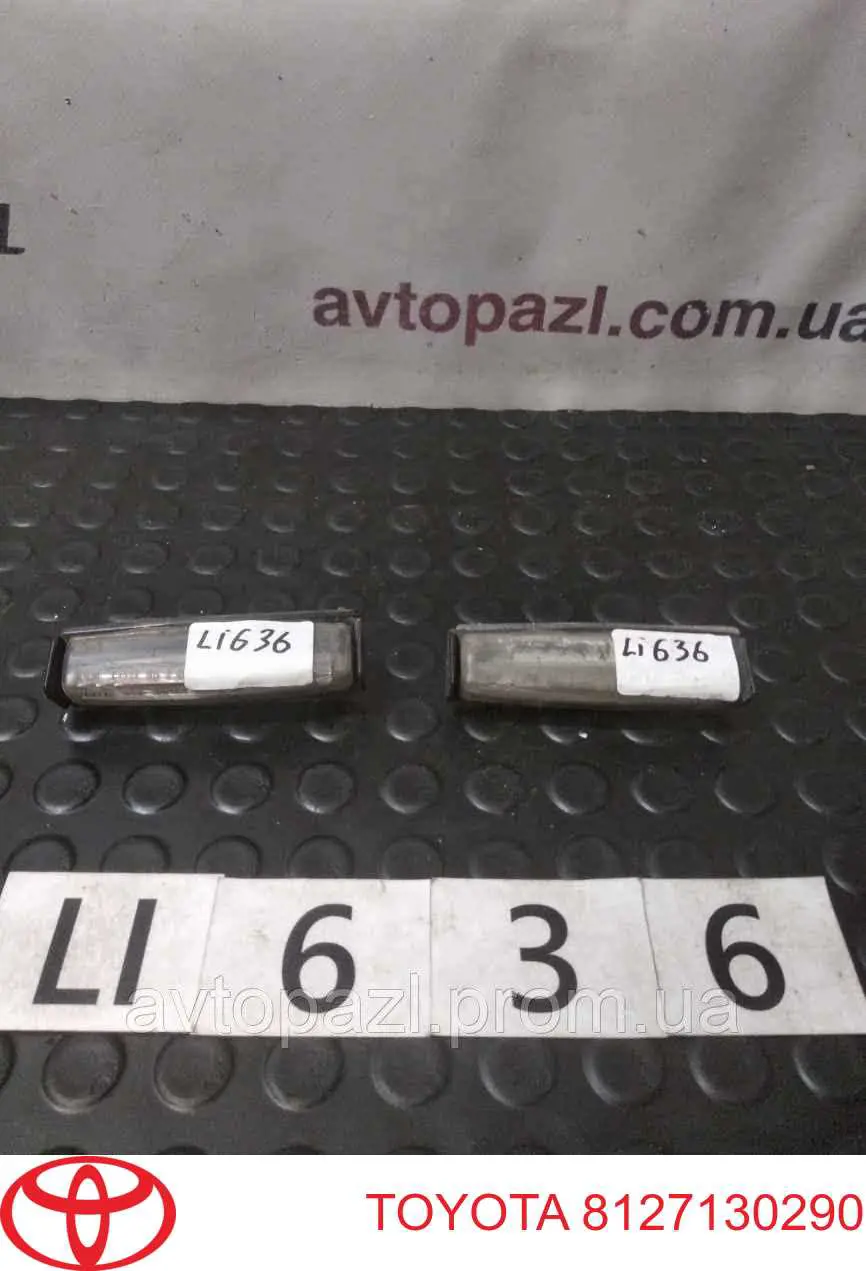 Caixa da luz de fundo de matrícula Toyota 8127130290 preço, a partir de 27,15 USD