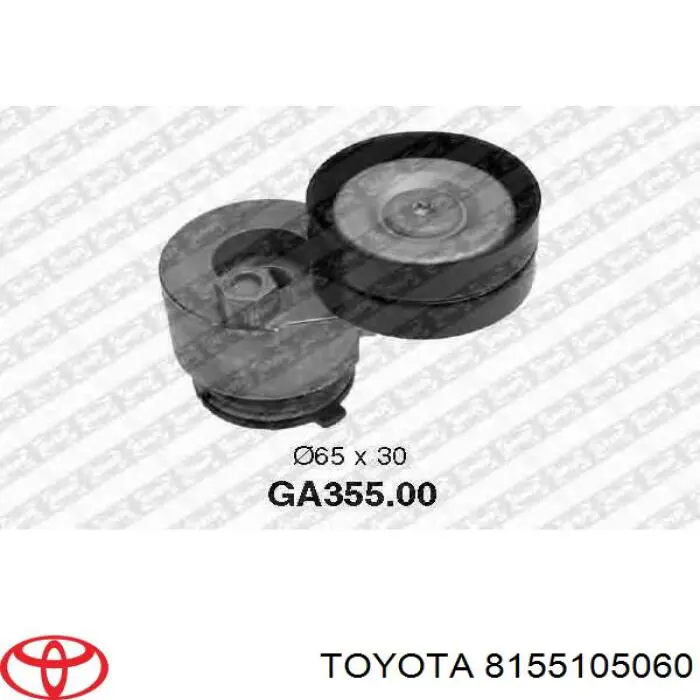 Lanterna traseira direita Toyota 8155105060 preço, a partir de 169,66 USD