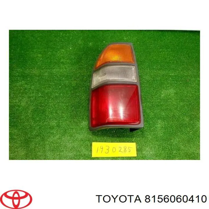 8156060430 Toyota Lanterna traseira esquerda