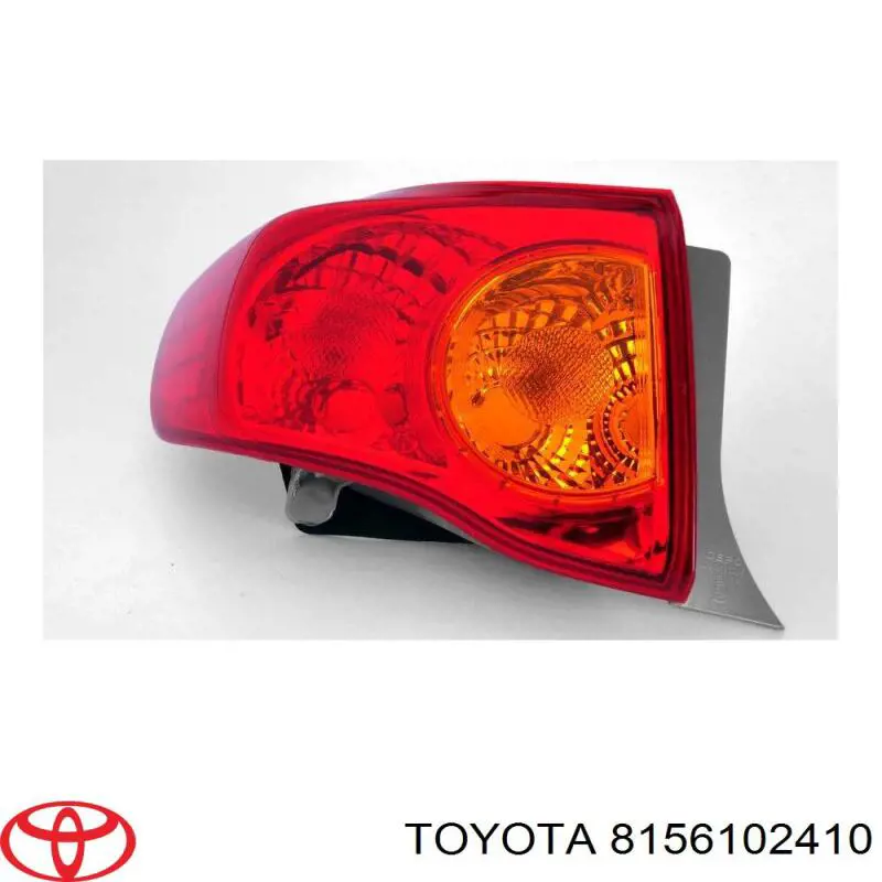 Compre FP7015F1P FPS Lanterna traseira esquerda externa