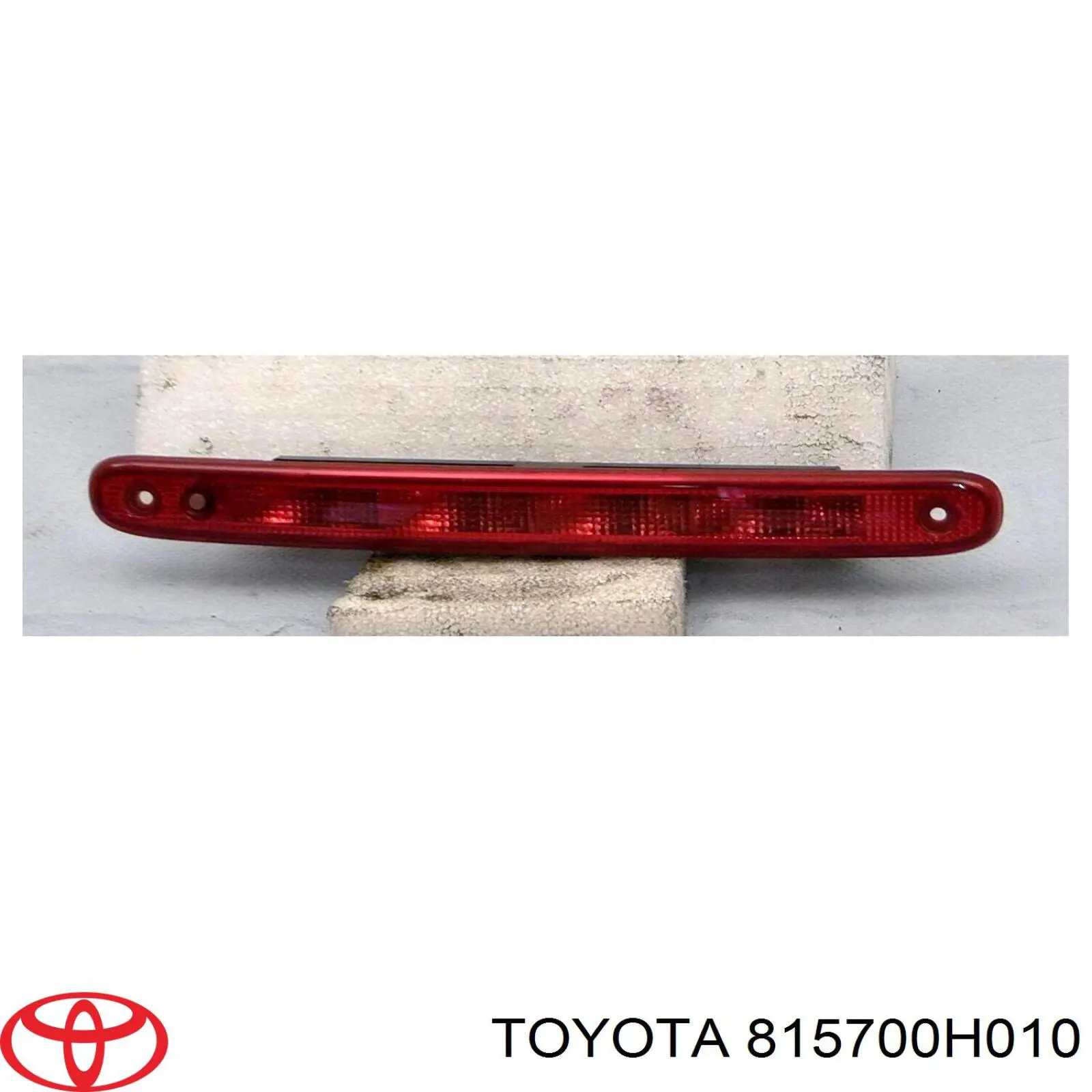 Sinal de parada traseiro adicional Peugeot/Citroen 1606372780 preço, a partir de 42,64 USD