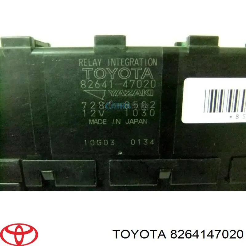 Relê elétrico multifuncional Toyota 8264147020 preço, a partir de 88,69 USD