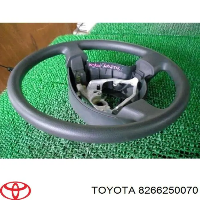 Compre 8266250070 Toyota 