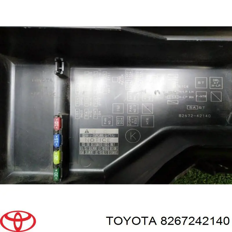 Compre 8267242140 Toyota 