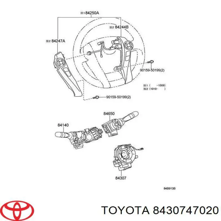 Anel AIRBAG de contato, cabo plano do volante 30959028 AND