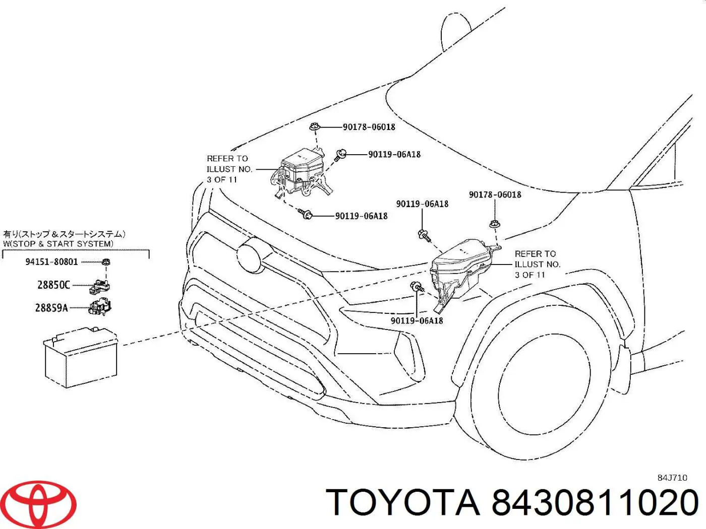 Anel AIRBAG de contato, cabo plano do volante para Toyota Rav4  A5, H5