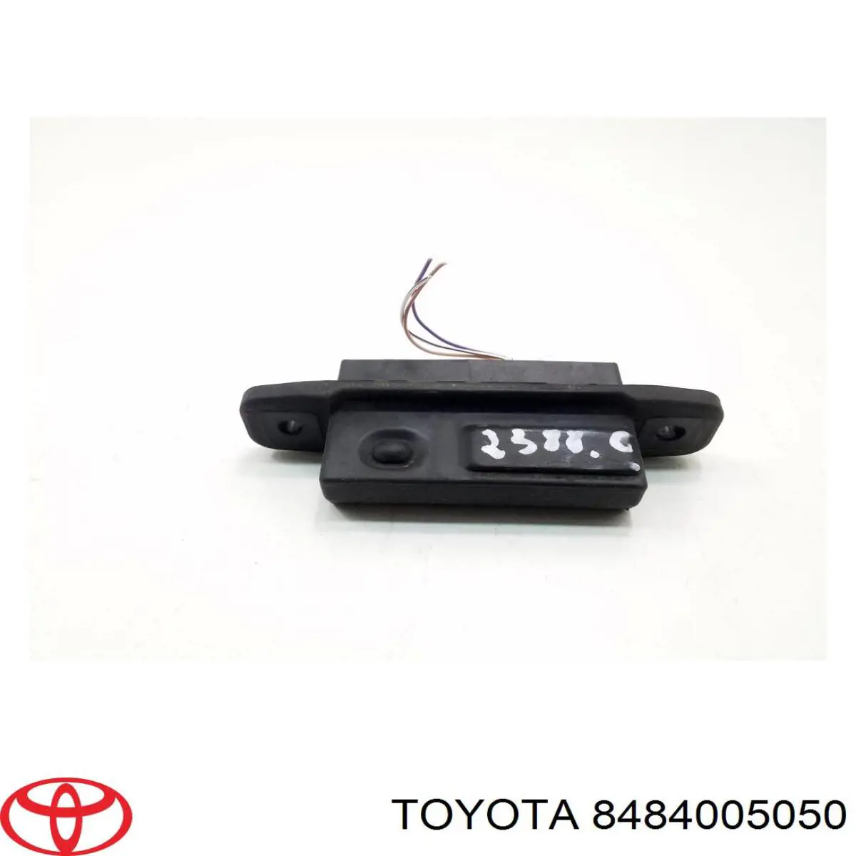 Botão de acionamento do fecho de tampa de porta-malas (de 3ª/5ª porta (de tampa de alcapão) Toyota 8484005050 preço, a partir de 46,16 USD