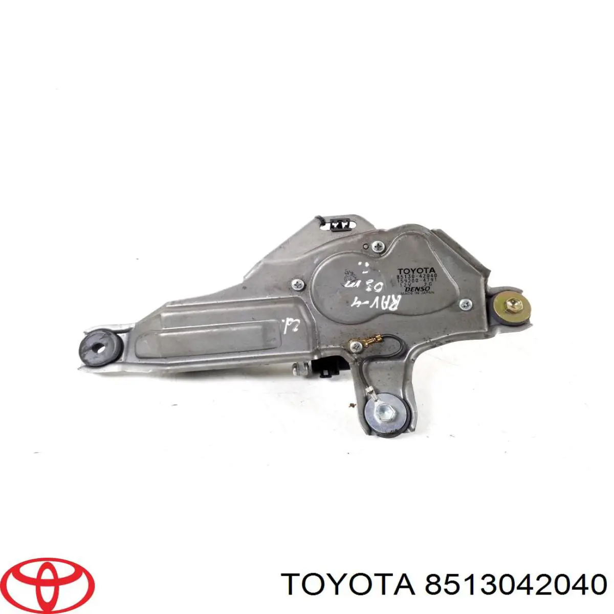 Motor de limpador pára-brisas de vidro traseiro Toyota 8513042040 preço, a partir de 51,08 USD