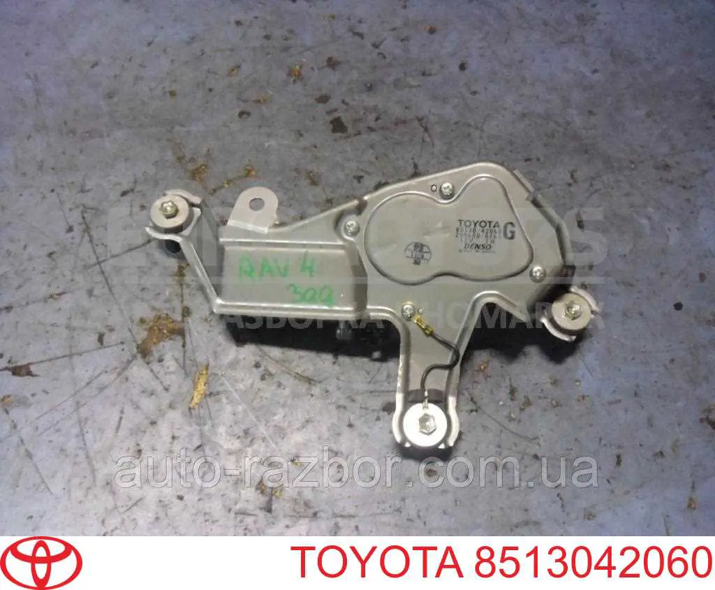 Motor de limpador pára-brisas de vidro traseiro Toyota 8513042060 preço, a partir de 59,59 USD