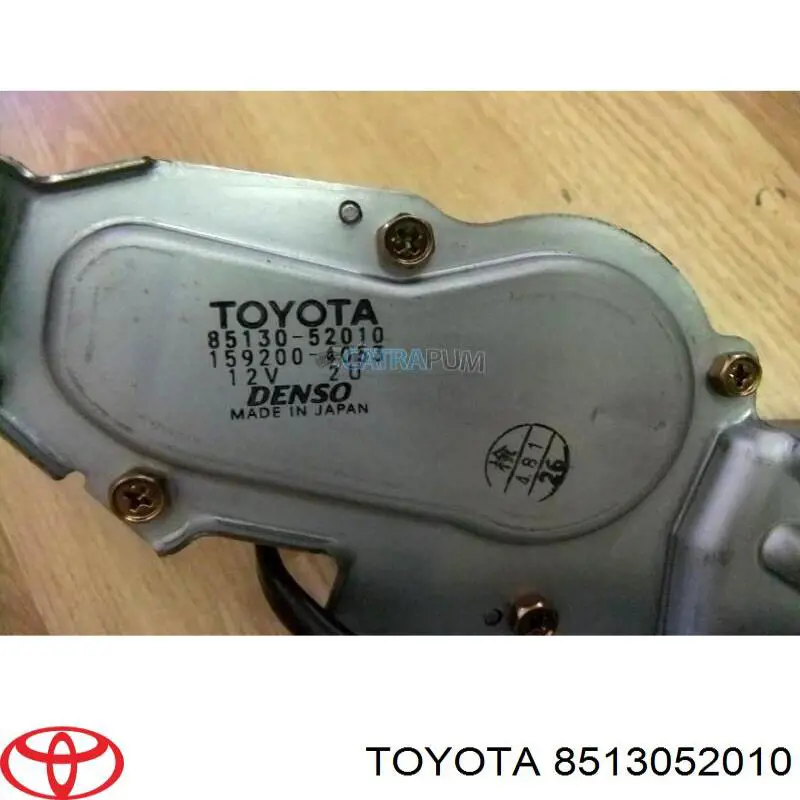 Motor de limpador pára-brisas de vidro traseiro Toyota 8513052010 preço, a partir de 68,10 USD