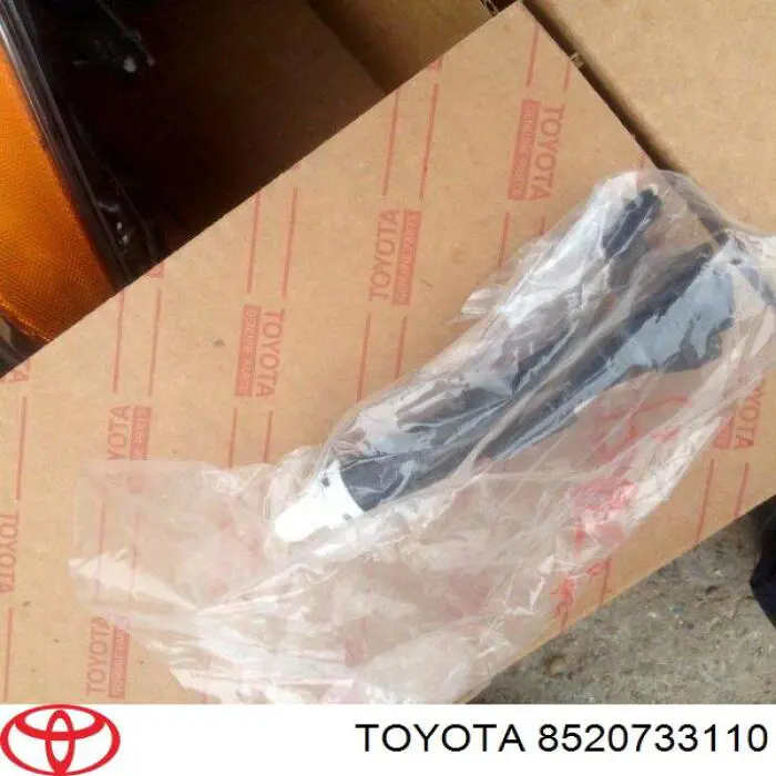 Injetor de fluido para lavador da luz dianteira direita Toyota 8520733110 preço, a partir de 17,06 USD