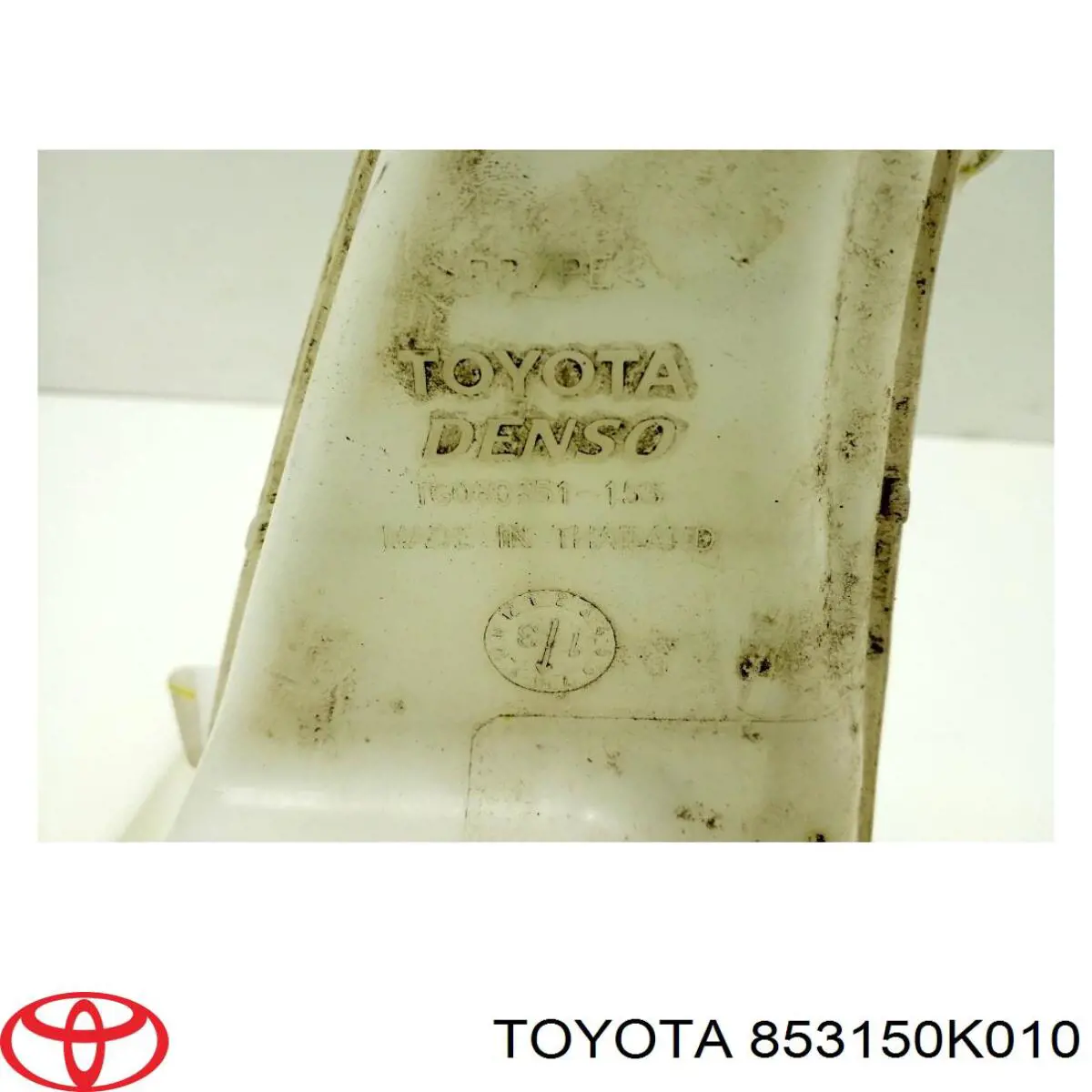 Tanque de fluido para lavador de vidro Toyota 853150K010 preço, a partir de 92,38 USD