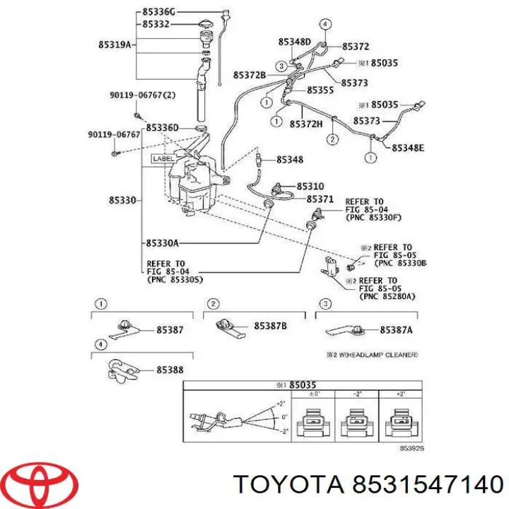 Tanque de fluido para lavador de vidro Toyota 8531547140 preço, a partir de 112,91 USD
