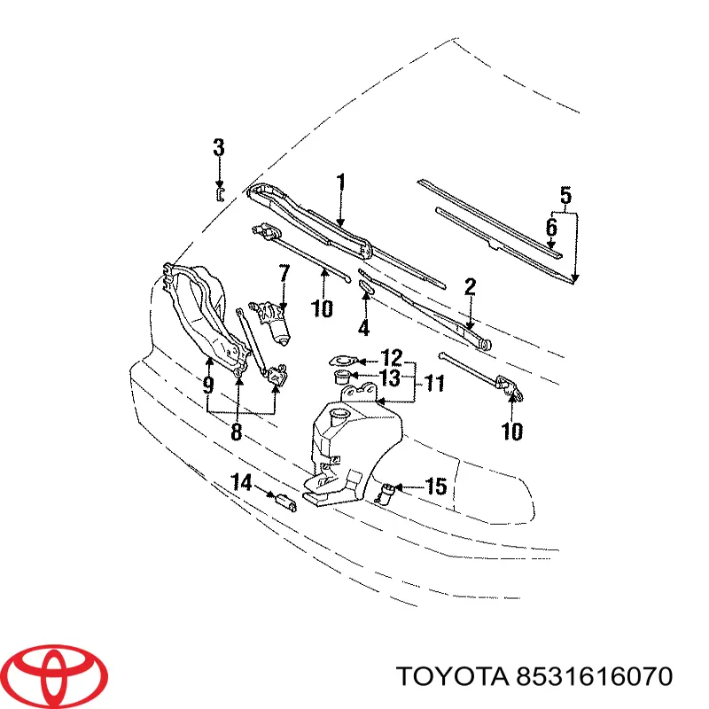  Tampa de tanque de fluido para lavador Toyota Yaris hatchback (P21) (2020 - 2026) 