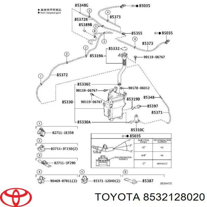 8532128020 Toyota União em T do sistema de lavador de pára-brisas