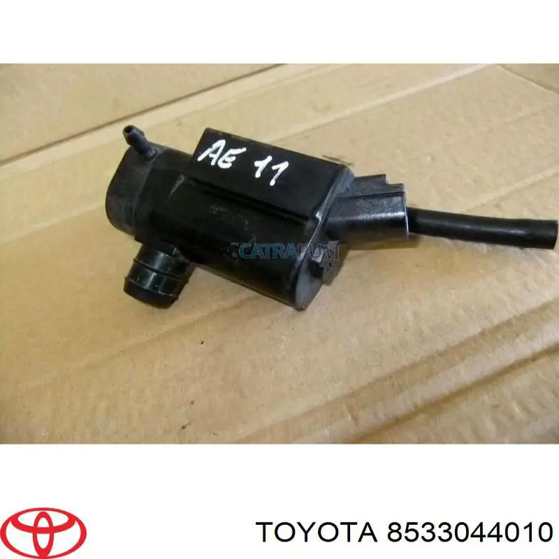 Bomba de motor de fluido para lavador de vidro dianteiro 8114PS1 Polcar