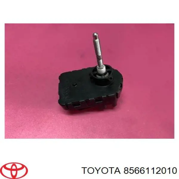 Corretor da luz VAN Wezel 5250993 preço, a partir de 54,11 USD