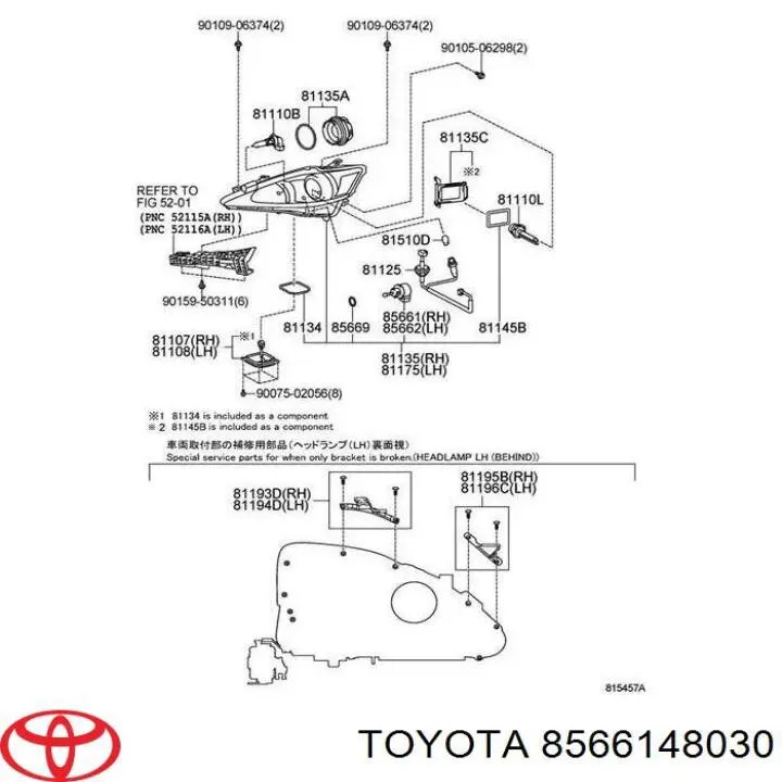 Corretor da luz Toyota 8566148030 preço, a partir de 78,32 USD