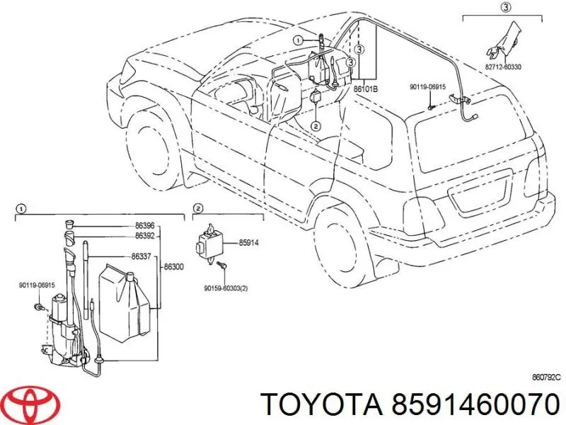 Reforçador do sinal de antena Toyota 8591460070 preço, a partir de 96,41 USD