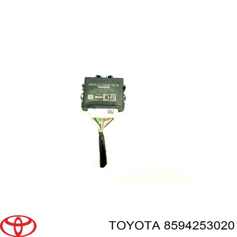 Compre 8594253020 Toyota Relê da luz