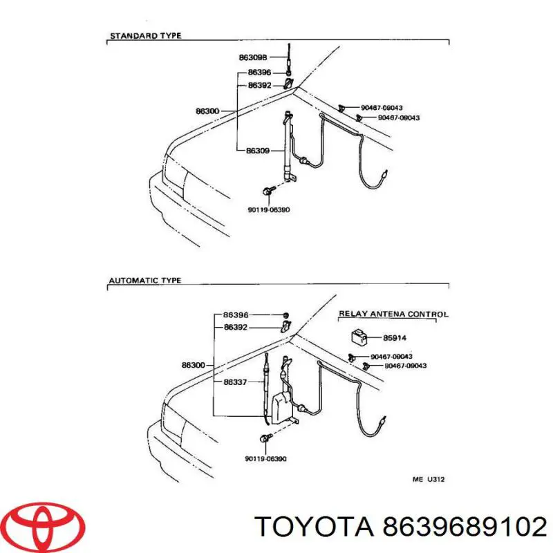 Porca da haste da antena Toyota 8639689102 preço, a partir de 9,82 USD