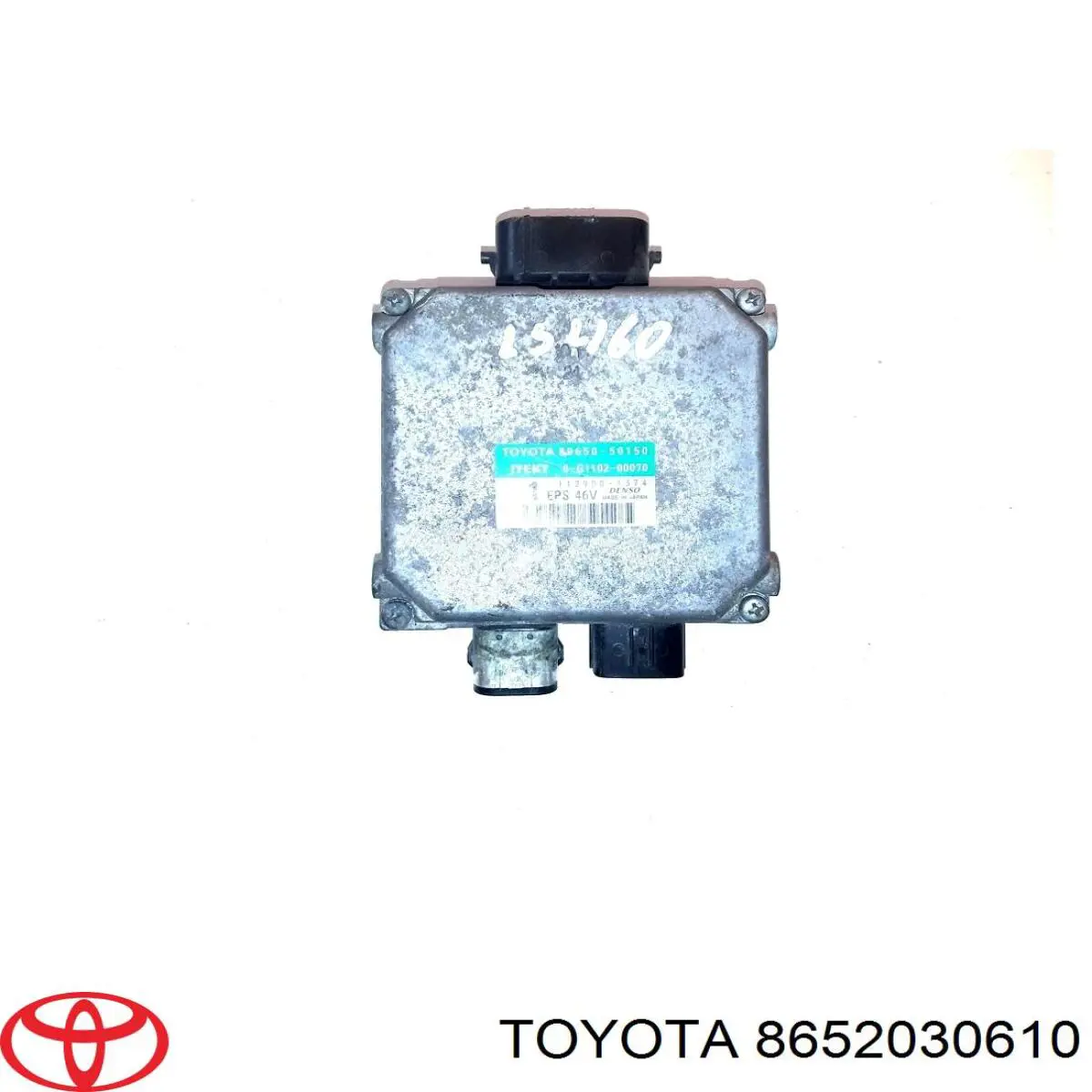 Compre 8652030610 Toyota Sinal sonoro (cláxon)