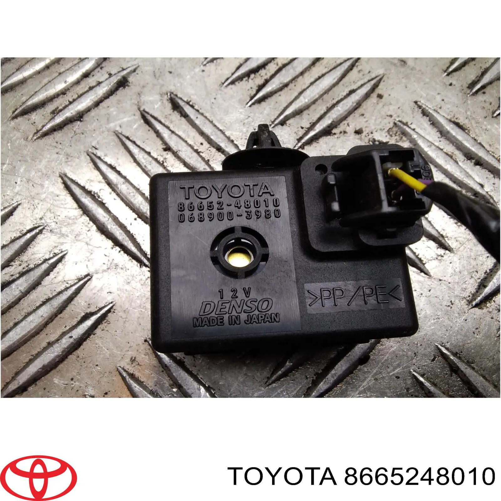 Sensor de aceleração transversal (ESP) Toyota 8665248010 preço, a partir de 54,48 USD
