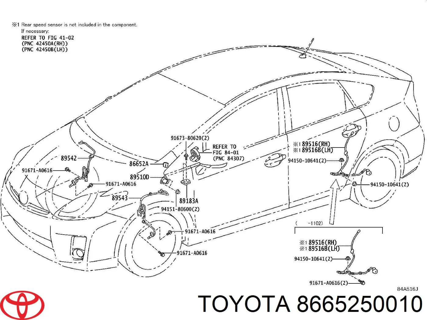 Sinal sonoro de sensor de estacionamento/de acesso sem chave Toyota 8665250010 preço, a partir de 44,34 USD