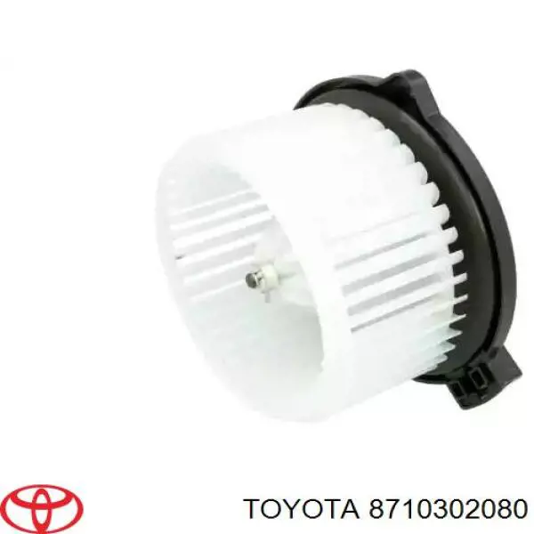 Motor de ventilador de forno (de aquecedor de salão) Toyota 8710302080 preço, a partir de 57,90 USD