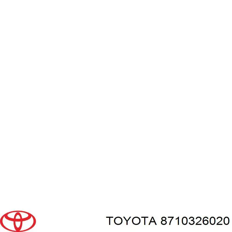 Motor de ventilador de forno (de aquecedor de salão) Toyota 8710326020 preço, a partir de 809,61 USD