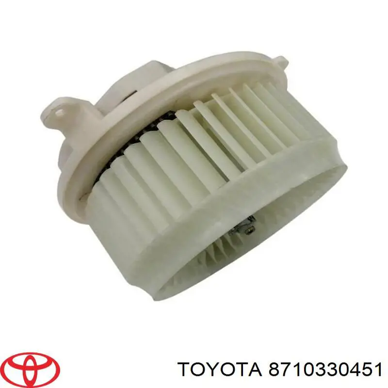 Motor de ventilador de forno (de aquecedor de salão) Toyota 8710330451 preço, a partir de 173,18 USD
