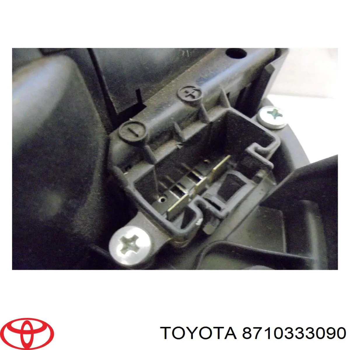 Motor de ventilador de forno (de aquecedor de salão) Toyota 8710333090 preço, a partir de 111,49 USD