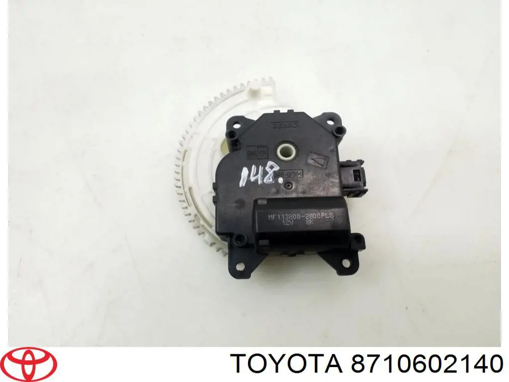 Acionamento de comporta de forno Toyota 8710642100 preço, a partir de 52,80 USD